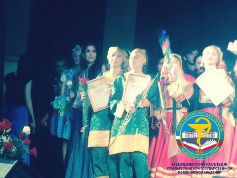 Дагестанская студенческая весна 2014...248